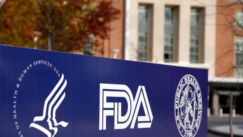 Image: The headquarters of the U.S. Food and Drug Administration