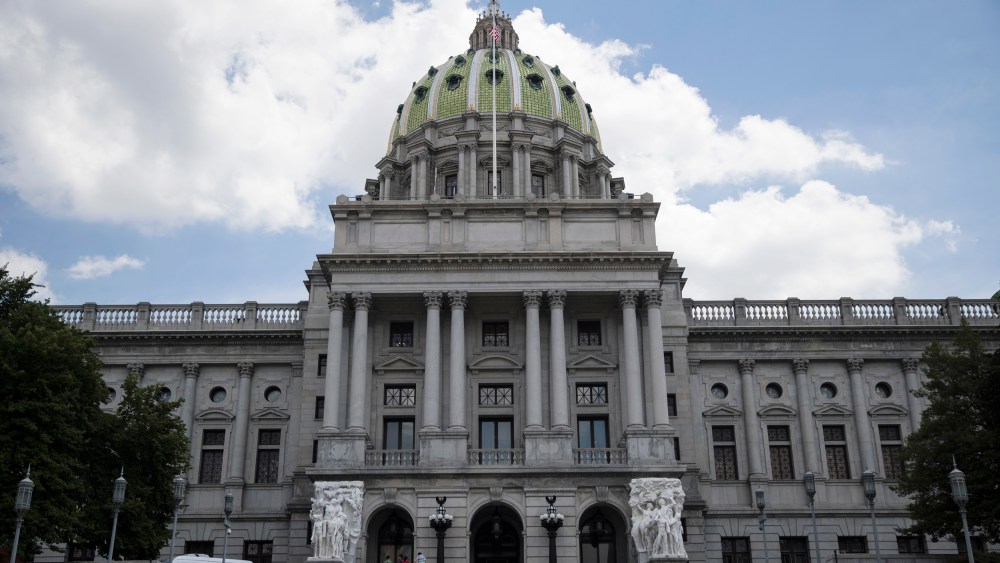 Image: Pennsylvania Capitol building in Harrisburg