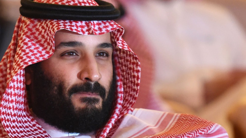Image: Crown Prince Mohammed bin Salman