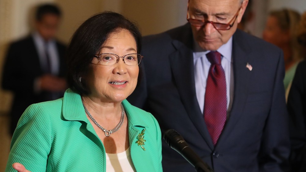 Image: Sen. Mazie Hirono