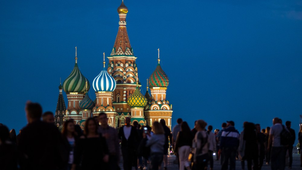 Red Square in Moscow.