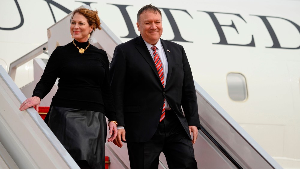 Image: Pompeo