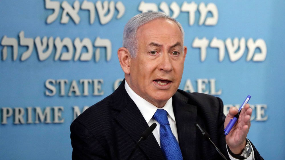 Image: Benjamin Netanyahu, ISRAEL-US-UAE-DIPLOMACY