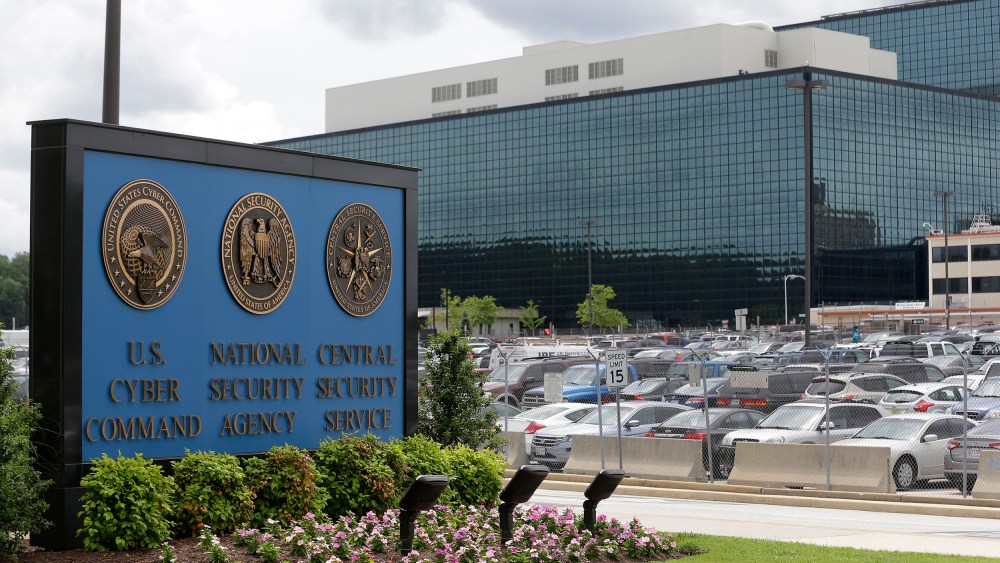 Image: NSA Administration building