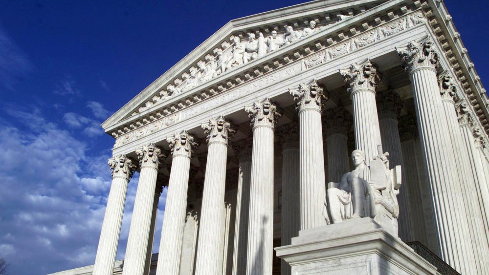 Image: US SUPREME COURT Building