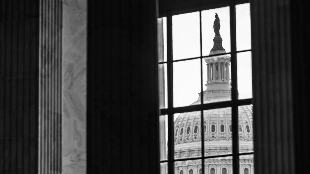 Image: Capitol dome