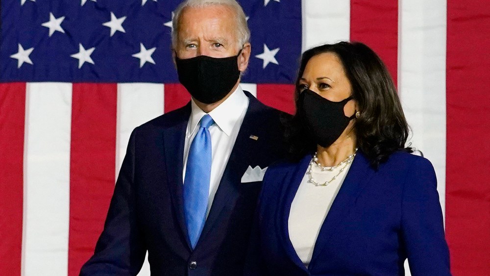 Image: Joe Biden, Kamala Harris
