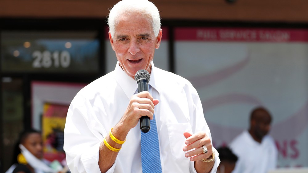 Image: Charlie Crist
