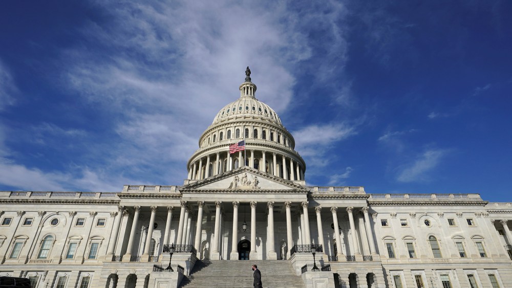 Image: United States Capitol building