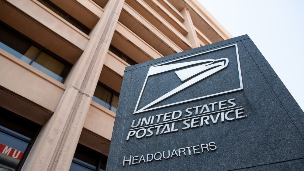 Image: USPS HQ