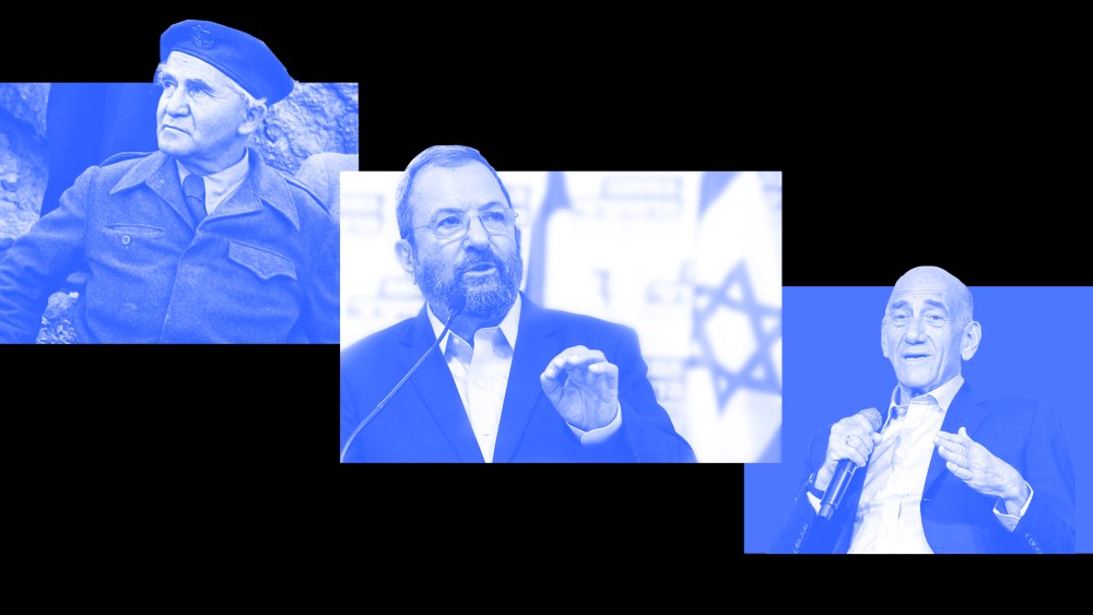 Photo collage: David Ben Gurion, Ehud Barak, Israel Ehud Olmert