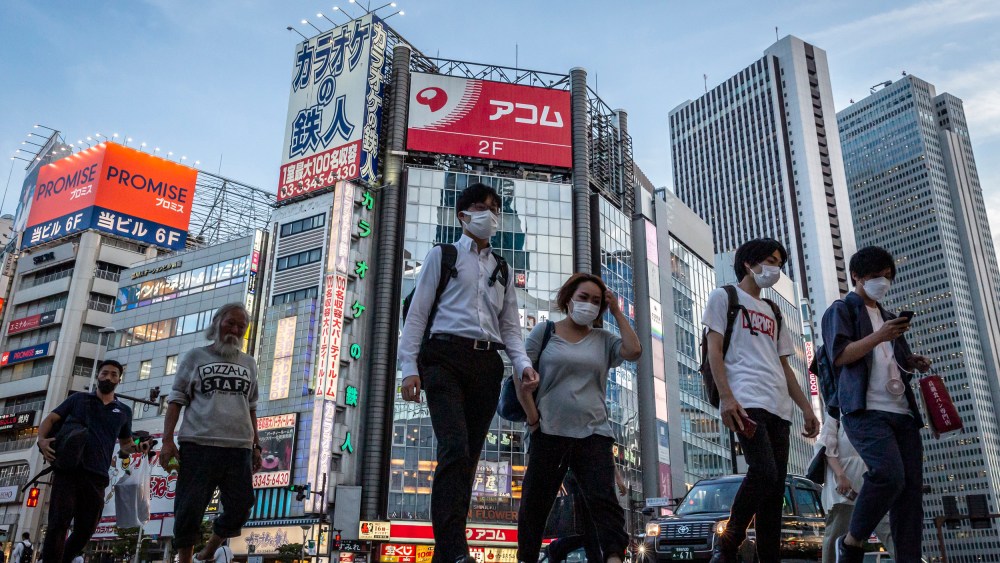 Image: Tokyo