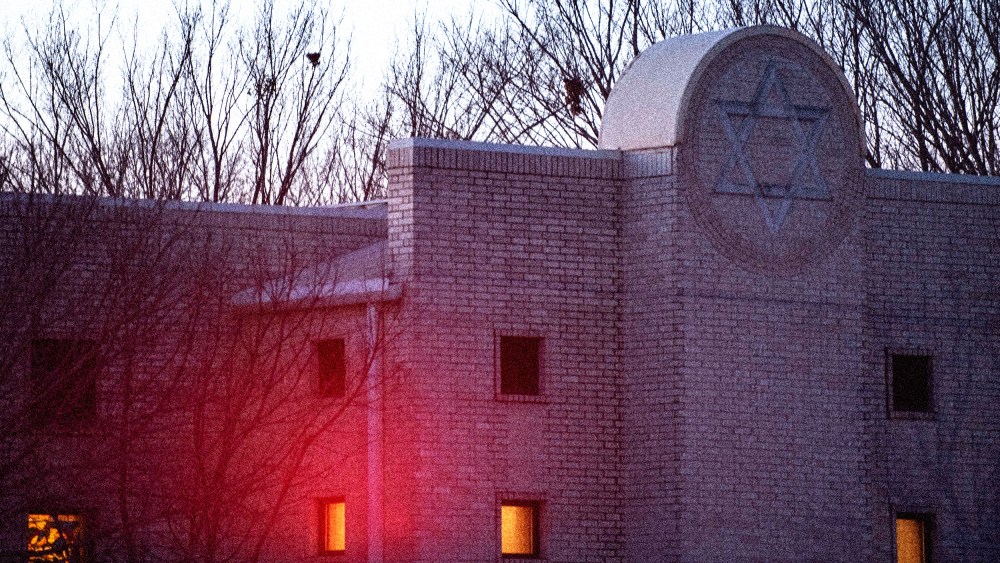 Image: Congregation Beth Israel synagogue