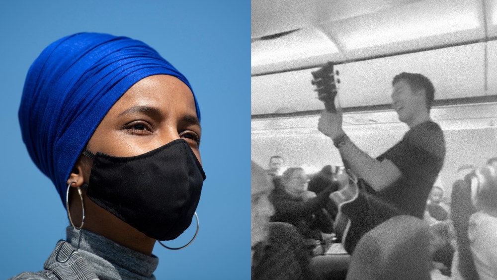 Photo composite with an image of Ilhan Omar and screenshot of a person playing a guitar on an airplane.