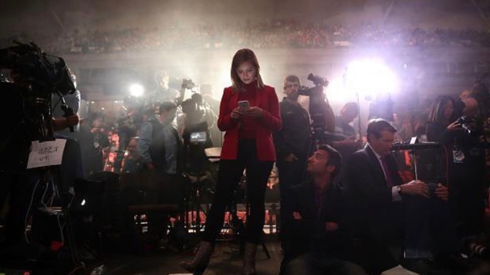 Image: Katy Tur