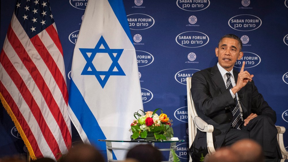 President Barack Obama participates in a conversation at the 10th annual Saban Forum, at the Willard Hotel in Washington, D.C., December 7, 2013.