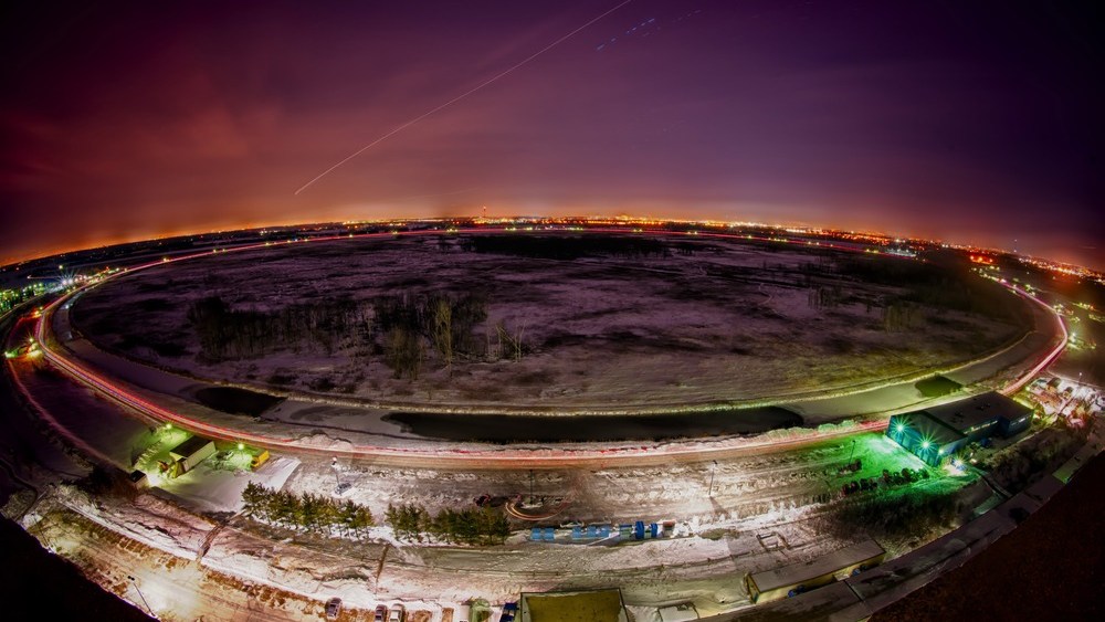 The 4-mile-round (6.4-kilometer-round) Tevatron accelerator was shut down last year, but researchers have just released what they say is their final analysis of data from the Tevatron experiments relating to the search for the Higgs boson.