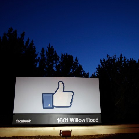The entrance of Facebook headquarters, May 18, 2012, in Menlo Park, Calif.