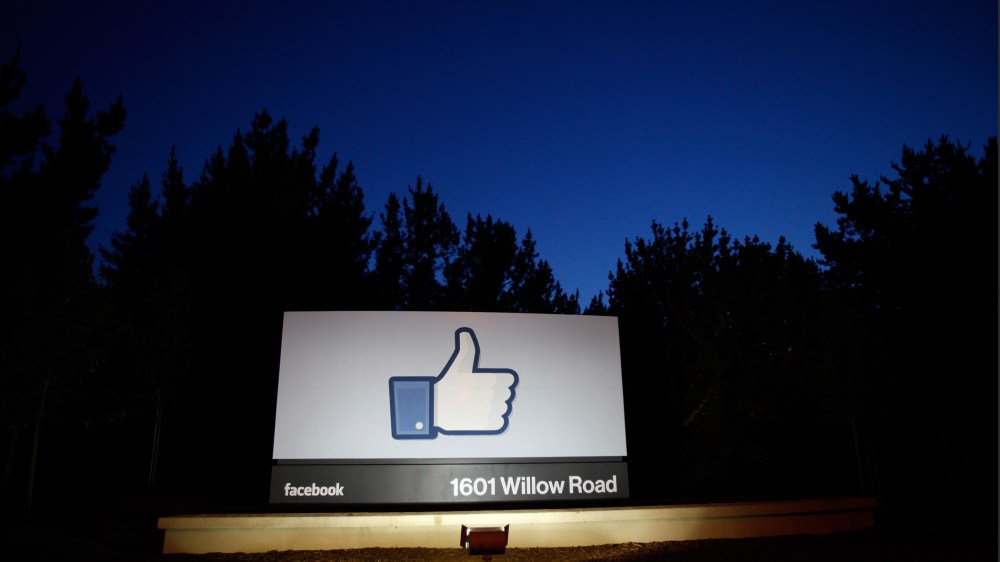 The entrance of Facebook headquarters, May 18, 2012, in Menlo Park, Calif.