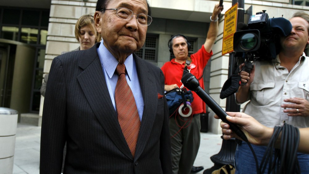Image: Sen. Daniel Inouye