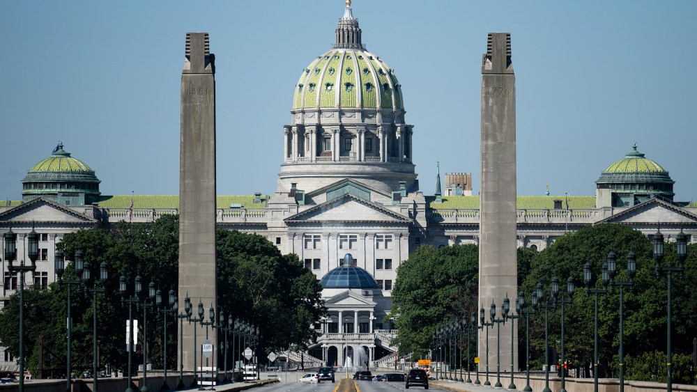 Pennsylvania State Capitol