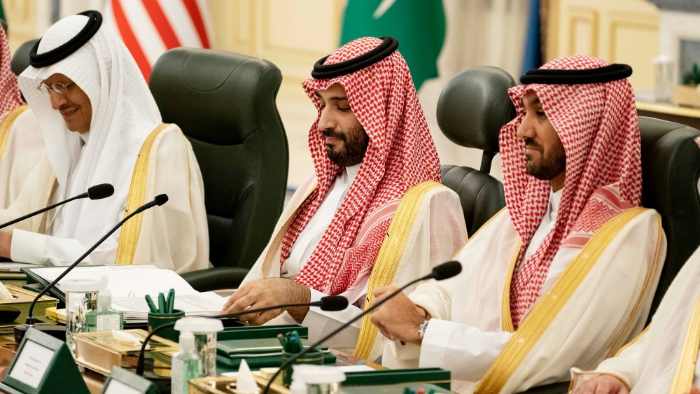 Mohammed bin Salman