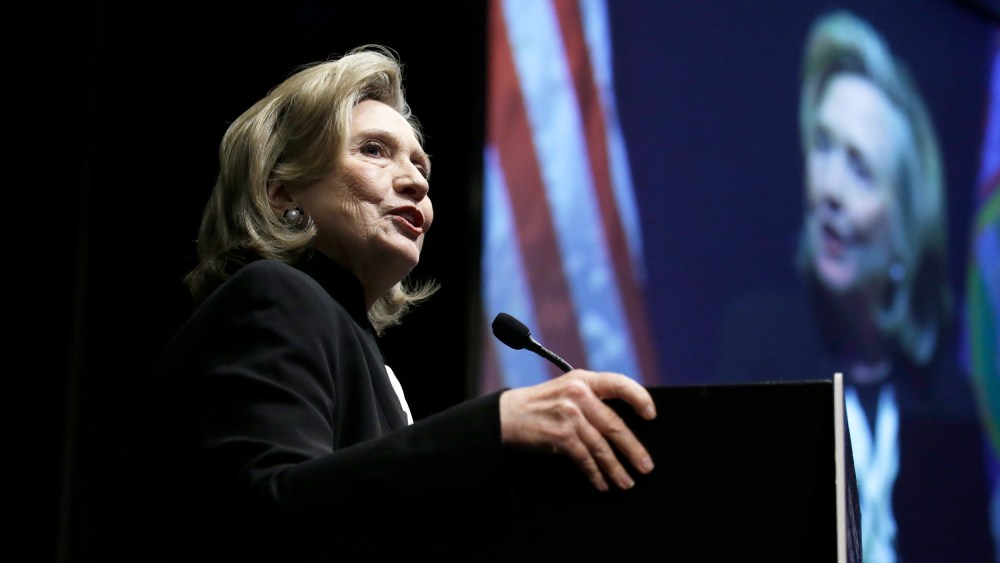 New York State Democratic Convention