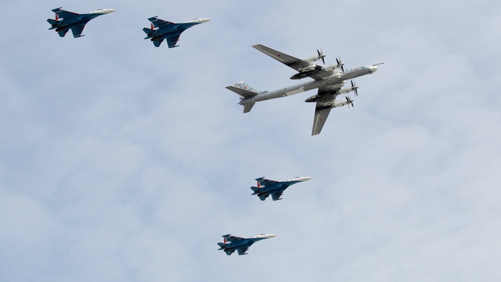 Moscow Celebrates 77th Victory Day With Parade On Red Square