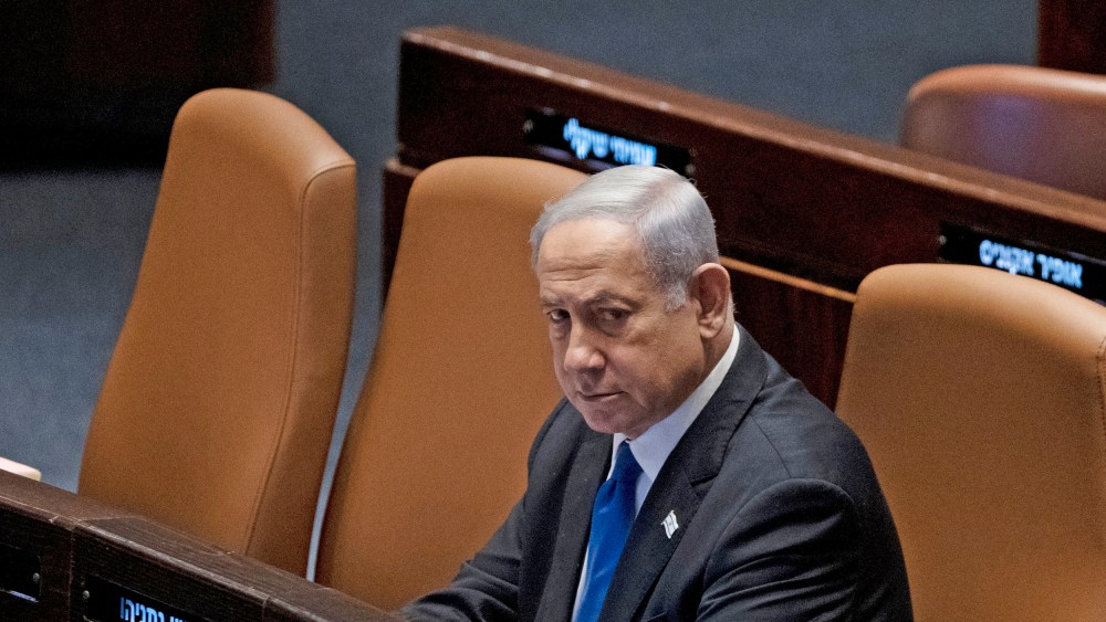 Image: Benjamin Netanyahu