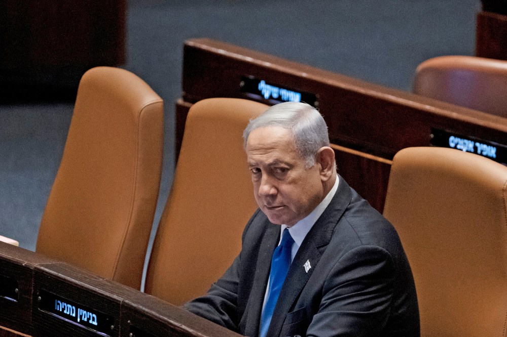 Image: Benjamin Netanyahu
