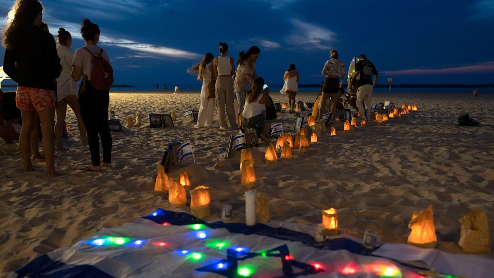 beach Israel Gaza conflict beach vigil memorial