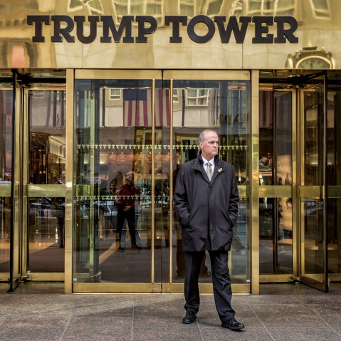 Main entrance to the Trump Tower building in Manhattan