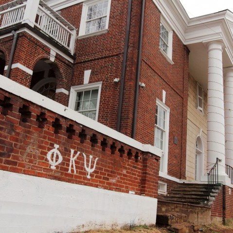 The Phi Kappa Psi fraternity house is seen on the University of Virginia campus on Dec. 6, 2014 in Charlottesville, Va. (Photo by Jay Paul/Getty)