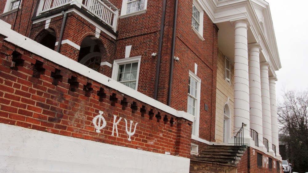 The Phi Kappa Psi fraternity house is seen on the University of Virginia campus on Dec. 6, 2014 in Charlottesville, Va. (Photo by Jay Paul/Getty)