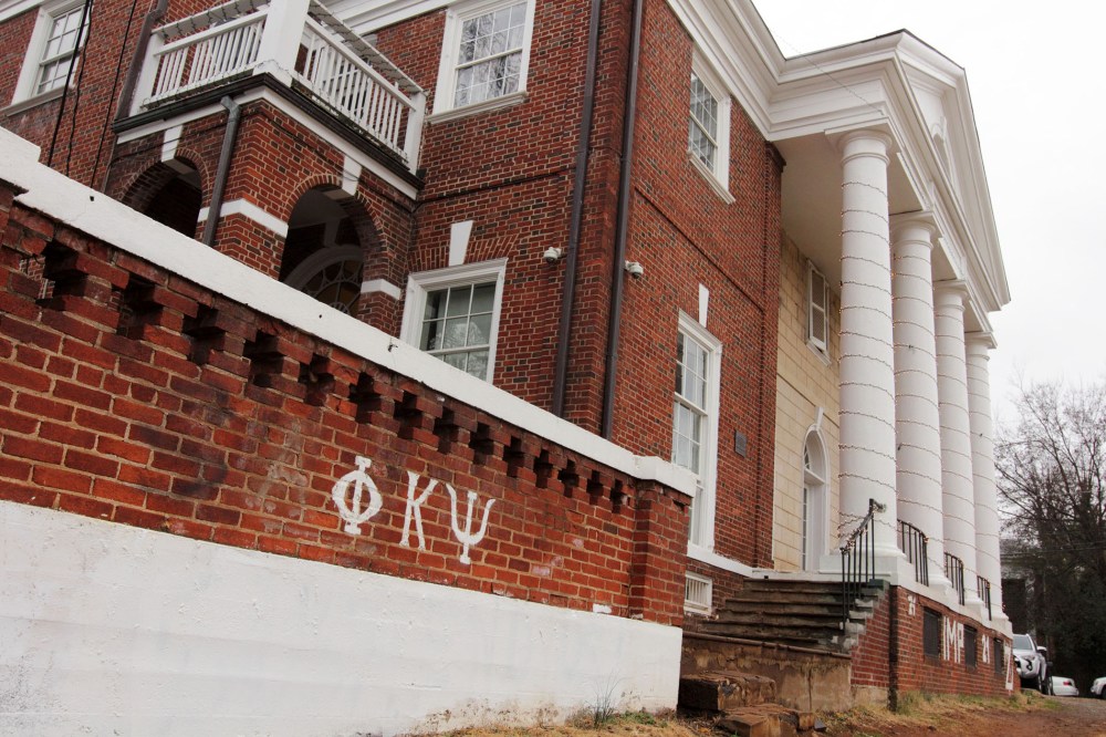 The Phi Kappa Psi fraternity house is seen on the University of Virginia campus on Dec. 6, 2014 in Charlottesville, Va. (Photo by Jay Paul/Getty)