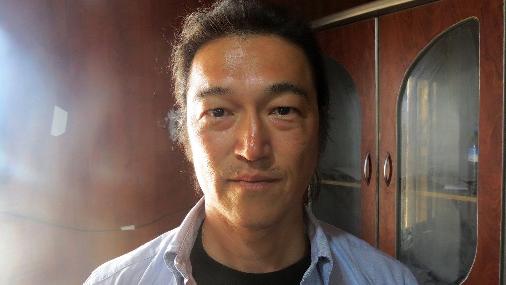 Japanese journalist Kenji Goto Jogo, in a photograph dated as Oct. 24, 2014. (Photo by Ahmed Muhammed Ali/Anadolu Agency/Getty)