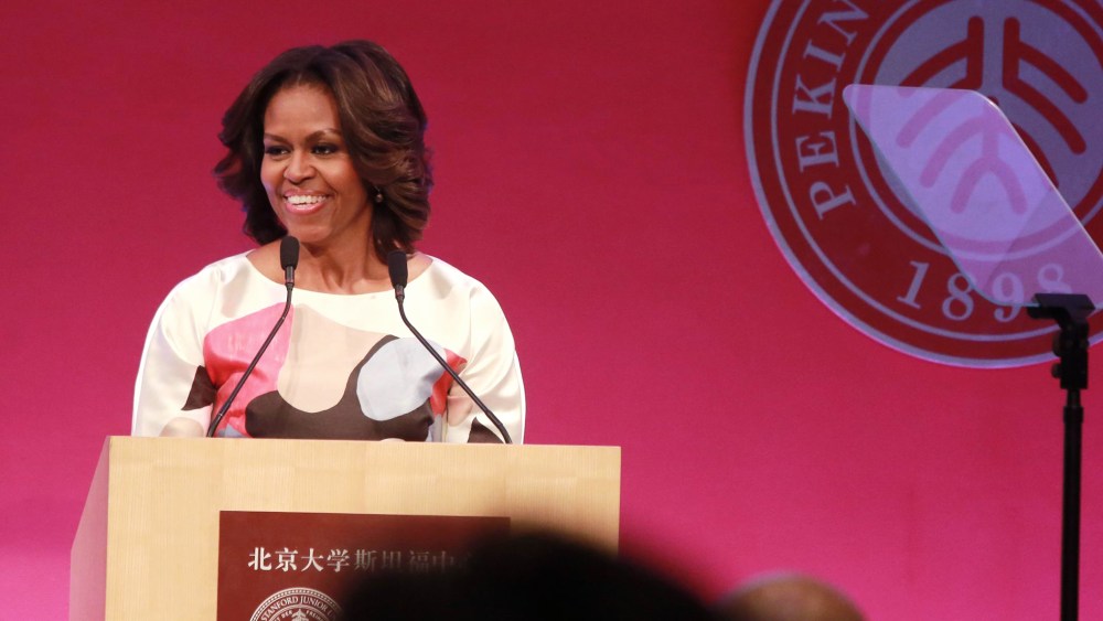 U.S. First Lady Michelle Obama delivers a speech at the Stanford Center at Peking University on March 22, 2014 in Beijing, China.
