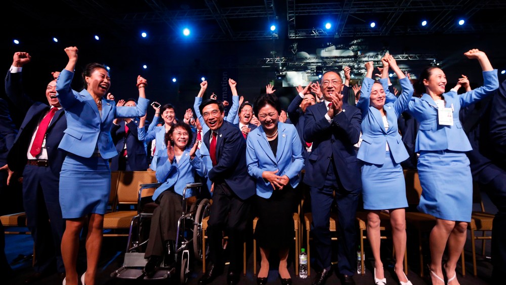 IOC Executive Board Meeting and 128th IOC Session (Photo by Olivia Harris/Pool/Getty)
