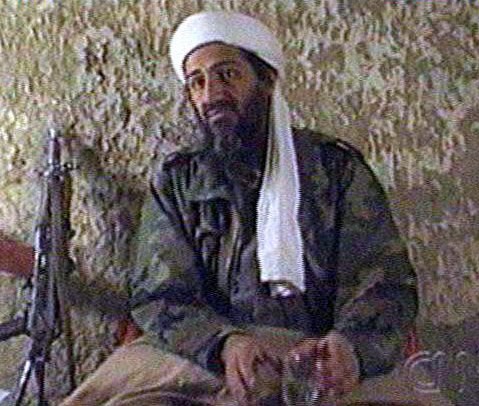 Recent TV grab of Saudi Arabian dissident Osama Bi