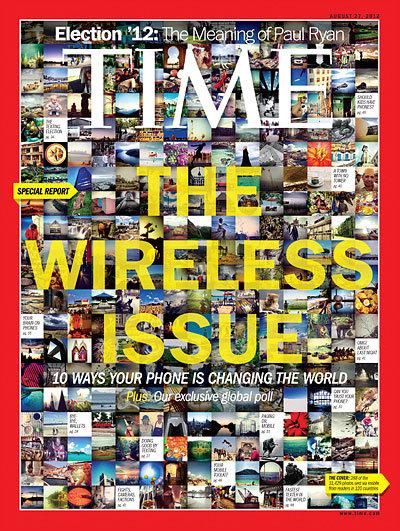 How connected are you?