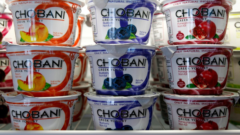 Cups of Chobani Yogurt at Chobani Greek Yogurt in South Edmeston, N.Y.