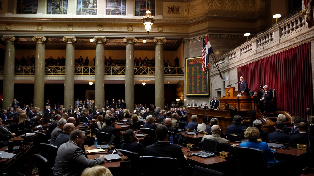 A view of the annual State of the State address to a joint session of the House and Senate, Jan. 20, 2016, in Jefferson City, Mo. (Photo by Jeff Roberson/AP)