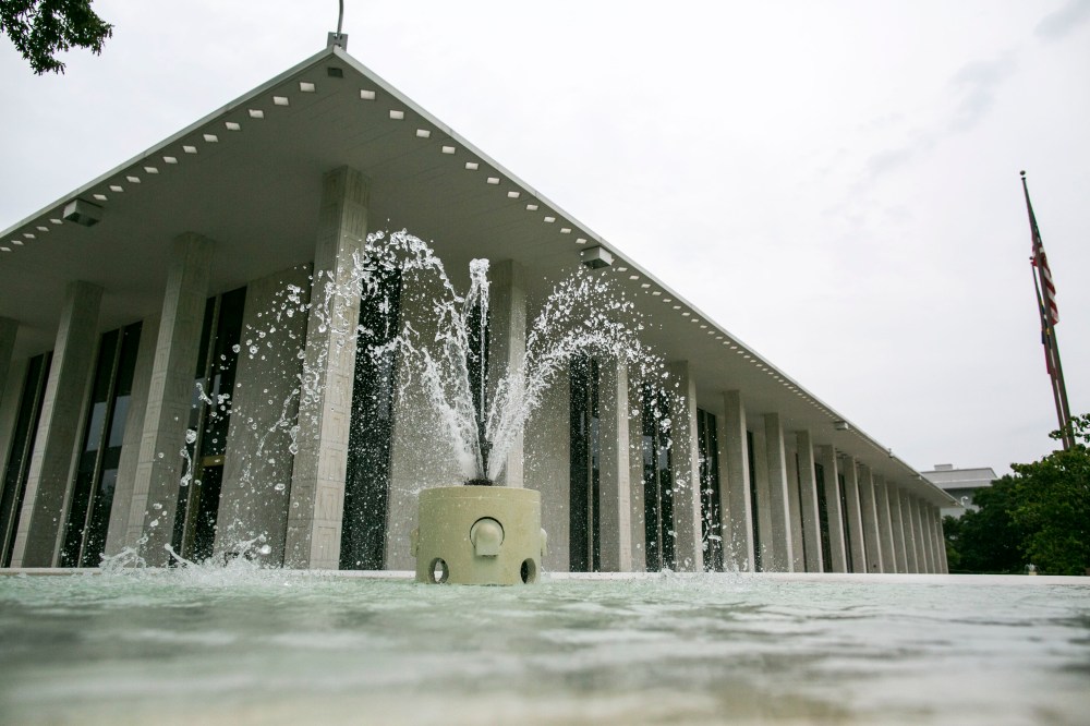 The North Carolina state legislature building is seen in Raleigh, N.C., on Monday, May 9, 2016.