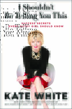 Final cover IShouldntBeTellingYouThis