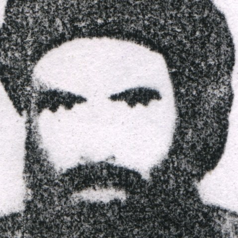 Mullah Omar, chief of the Taliban, is shown in this undated headshot photo. (Photo by Getty)