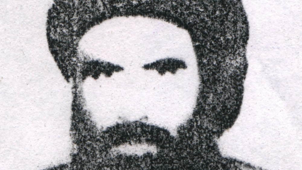 Mullah Omar, chief of the Taliban, is shown in this undated headshot photo. (Photo by Getty)