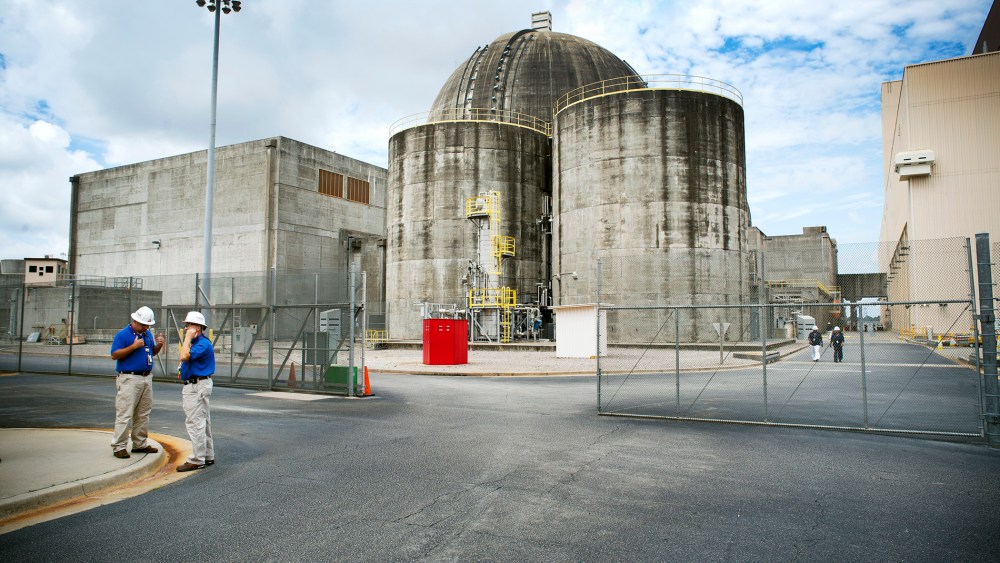 Plant Vogtle, a nuclear power plant near Augusta, GA.