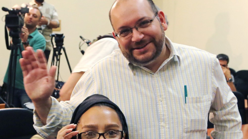 This archival photo shows the Washington Post Iranian-American journalist Jason Rezaian and his Iranian wife Yeganeh Salehi, in Tehran, Iran, Sept. 10, 2013. (Photo by Stringer/EPA)