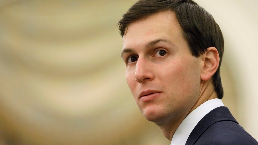 Image: FILE PHOTO - Kushner arrives to join Trump and the rest of the U.S. delegation to meet with Saudi Arabia's King Salman at the Royal Court in Riyadh