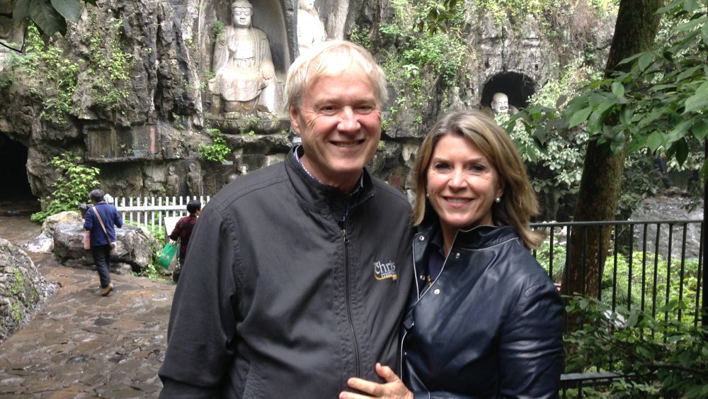 Chris and Kathleen in Hangzhou